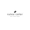 ルテアカラー(rutea color)のお店ロゴ