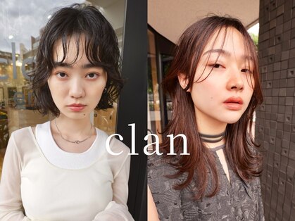 clan by HEADLIGHT 青葉台店【クラン バイ ヘッドライト】【11月7日OPEN(予定)】の写真