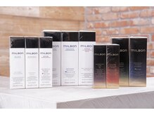 人気トリートメント各種取り揃えてます◎