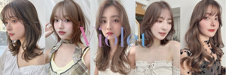 バイオレット 横浜店(Violet)のサロンヘッダー