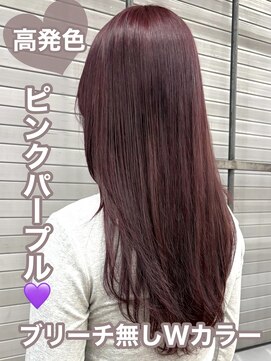 ロックス バイ マグ 松本(rocks BY MAG) イエベ高発色初カラーブリーチ無しダブルカラーピンクパープル