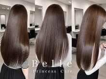 ベル 亀戸 錦糸町(Belle)