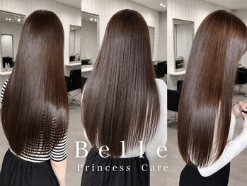 ベル 亀戸 錦糸町(Belle)の写真/ダメージ毛のお悩みもご相談下さい！思わず触れたくなるような指通りの良さを実感！［亀戸/錦糸町］