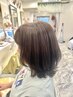 【お手軽ケア】ヴィラロドラカラー＋プチヘアクレンジング￥11550→￥9500