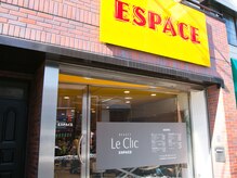 ル クリック エスパス(Le Clic ESPACE)の雰囲気（「本所吾妻橋」駅徒歩1分！こちらの看板が目印です♪）