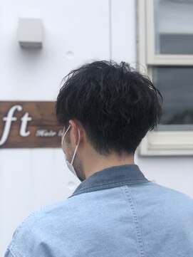 ヘアールーム ギフト(Hair Room Gift) ツイストパーマ×刈り上げ×ツーブロック