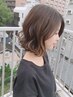 【根元のカラー】カット＋リタッチカラー＋２STEPTr　￥9,900