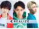 リアライズ(REALIZE)の写真