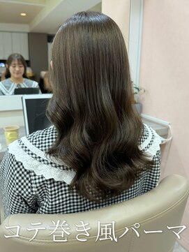 アミー 銀座(Ammy) 韓国風パーマ/コテ巻き風パーマ/デジタルパーマ/レイヤーカット