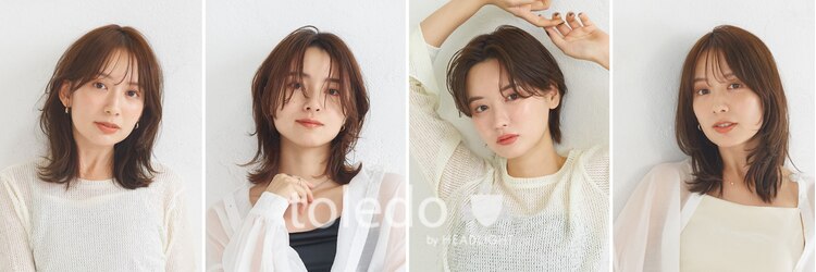 トレドエイト バイ ヘッドライト 横浜店(toledo8 by HEADLIGHT)のサロンヘッダー