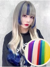 エクステに【カラー】はできますか？【色】はなにがありますか？