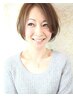 【白髪染め】エステカラー＋カット＋髪質改善トリートメント