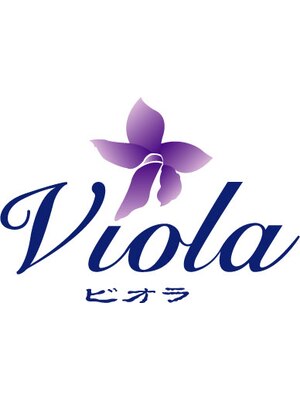美容室 ビオラ(viola)