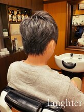 ラフター(laughter)