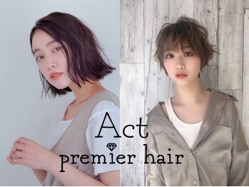 アクトプレミアヘアー栄(Act premier hair sakae)の写真/毎日のスタイリングが簡単で、ナチュラルな大人可愛いショート♪ミリ単位まで調節しあなただけのスタイルに