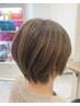 【下元限定】脱白髪染めハイライト＋フルカラー＋カット￥15500