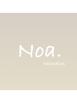 ノア(Noa.)