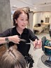 【あすか指名限定】カット&パーマ&うる艶トリートメント　54％OFF