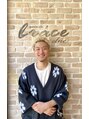 ソワン ドゥ ブレス エルネ 立花店(soin de brace elne) 杉村 凜汰郎