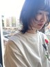 【佐世保駅/炭酸スパ/似合わせ/カット】似合わせカット＋炭酸スパ