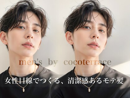 メンズバイココテラス 豊中(men's by cocoterace)の写真