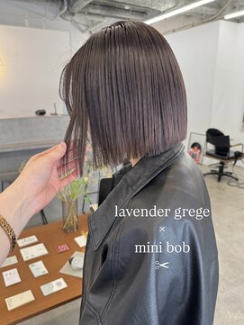 エルメ クラマエ(Elme) ミニボブ×ラベンダーグレージュ★井上