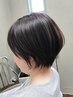 《平日限定》似合わせカット＋カラー