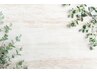 髪質改善オーガニックリタッチ（根元）　￥3,780
