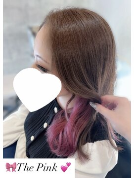 ネクストインバルサム 大和田店(NEXT in balsam) The Pink