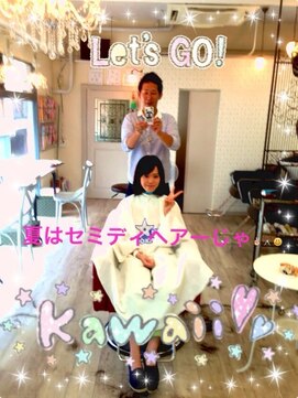 2025年セミディボブ hair◎