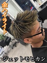 ルースト 南堀江店(ROOST) 刈り上げセンターパート/波巻きツイストスパイラル/大阪