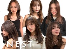 ネスト(NEST)