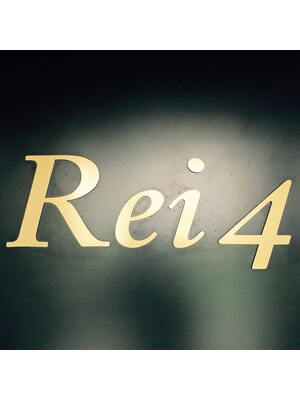 レイフォー(Rei4)