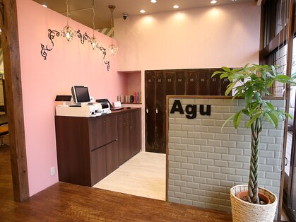 アグ ヘアー ソレイユ 市野イオン前店(Agu hair soleil)の写真