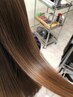 【美髪】髪質改善縮毛矯正 +カット+活性ケラチンベホマトリートメント¥17000