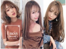 ヘアルーム ルシア(Lucia)の雰囲気（イルミナ、アディクシー、オージュア、TOKIO取扱店！！）