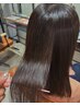 【人気No.4】カット＋ストレートパーマ＋Aujuaトリートメント