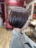 【メンテナンス】高濃度水素ケアカラー＋高濃度水素ヘッドスパ