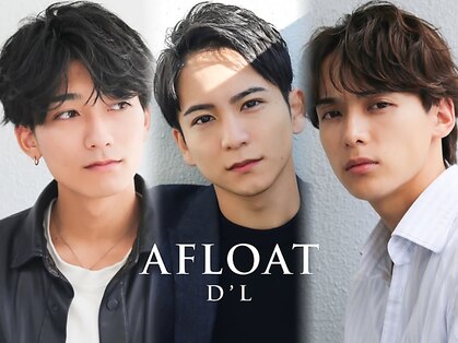 アフロート ディル(AFLOAT D'L)の写真