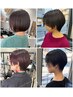 【店長大西指名限定】似合わせショートヘア＋透明感カラー