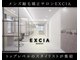 エクシア 西宮北口(EXCIA)の写真