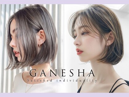 エトルバイガネイシャ(Etol by ganesha)の写真