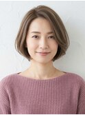 【360度美人】ツヤ感ミルクティーグレージュのまとまりボブ