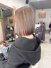 【デザインカラー】カット＋ケアブリーチ＋ダブルカラー