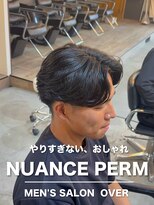 オーバー 町田店(OVER)&nbsp;ニュアンスパーマ【町田/メンズ美容室/メンズカット/パーマ】