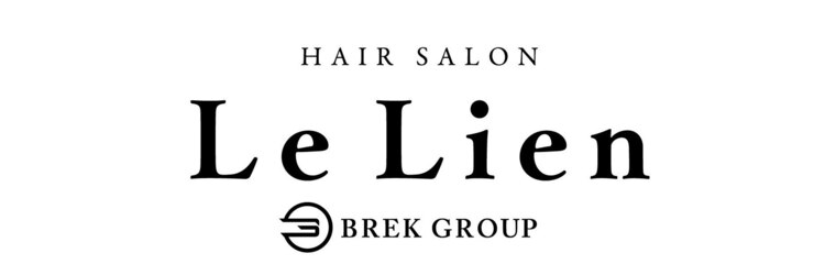 ルリアン バイ ブレイク(Le Lien by BREK)のサロンヘッダー