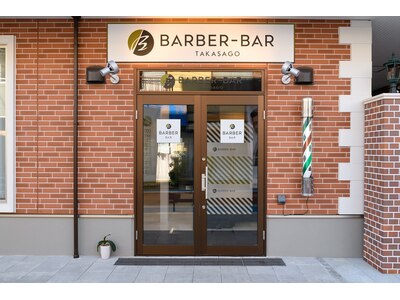 バーバーバー 高砂店(BARBER-BAR)