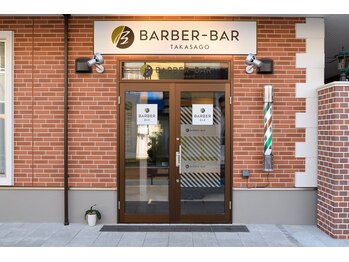 BARBER-BAR高砂店