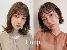 クープ(Coup)