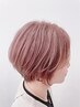 レディースカット＋ダブルカラー＋3Step超音波TR　￥17,000～→15,500～